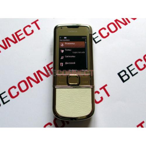 Nokia 8800 Gold Arte